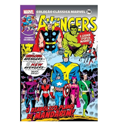 Vol 78 Coleção Marvel  Avengers 9