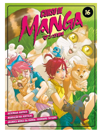 Curso de Manga - Fascículo 16