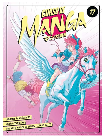 Curso de Manga - Fascículo 17