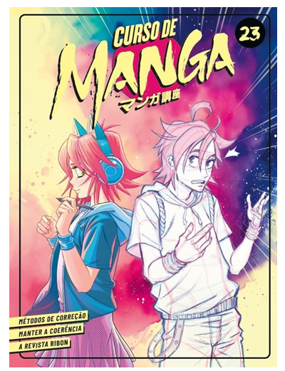 Curso de Manga - Fascículo 23