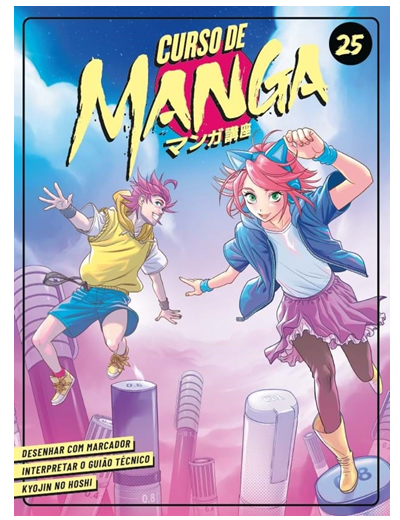 Curso de Manga - Fascículo 25