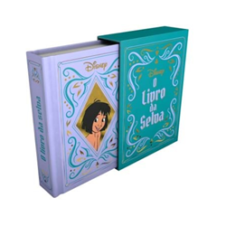 O Livro da Selva