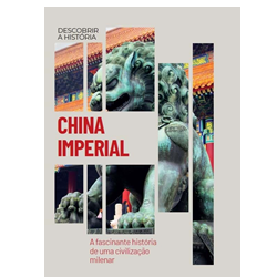 China Imperial