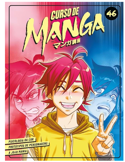 Curso de Manga - Fascículo 46