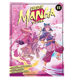 Curso de Manga - Fascículo 55