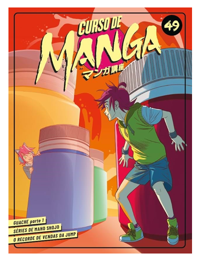 Curso de Manga - Fascículo 49