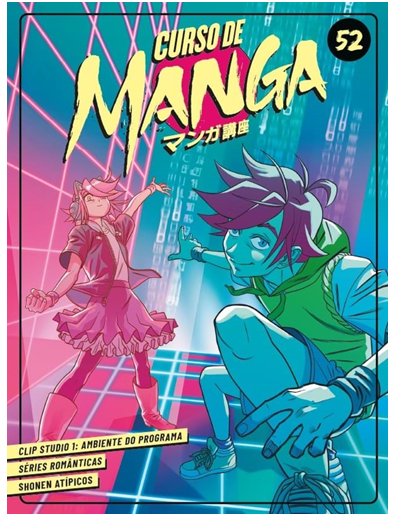 Curso de Manga - Fascículo 52