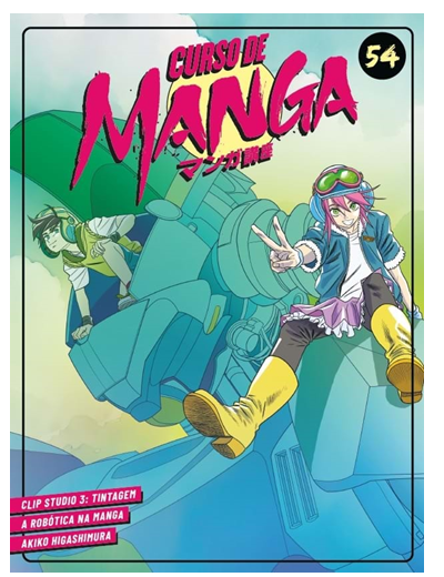Curso de Manga - Fascículo 54