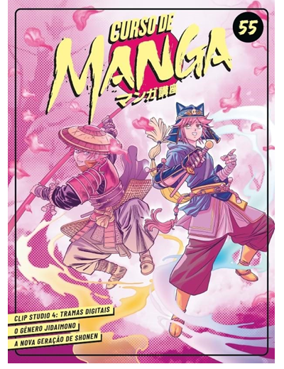Curso de Manga - Fascículo 55