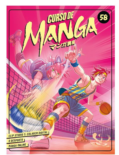 Curso de Manga - Fascículo 58