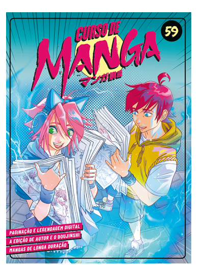 Curso de Manga - Fascículo 59