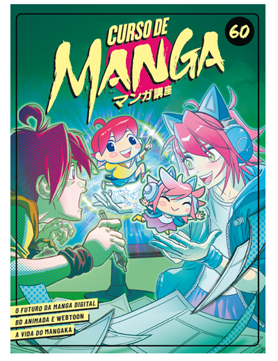 Curso de Manga - Fascículo 60