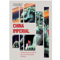 China Imperial