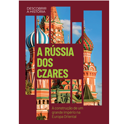 A Rússia dos Czares
