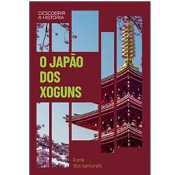O Japão dos Xoguns