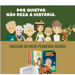 Meus Pequenos Heróis